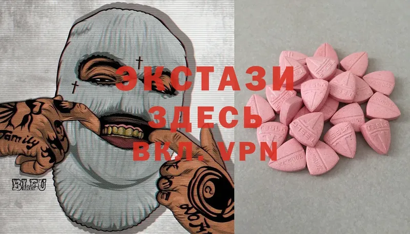 Ecstasy Punisher  МЕГА онион  Верещагино 